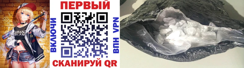 Amphetamine Premium  Камышлов 