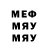MDMA VHQ Risnazarov Juginis