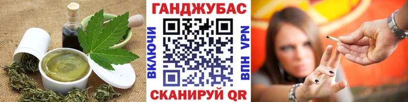 Печенье с ТГК марихуана  цена наркотик  Камышлов 