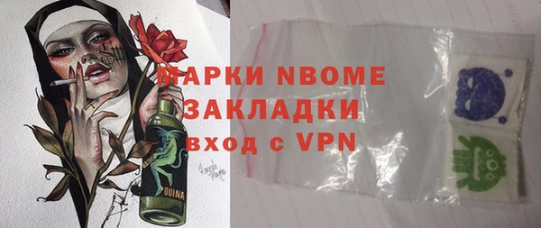 таблы Ельня