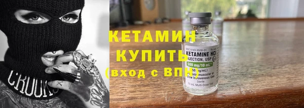 прущий лед Елабуга