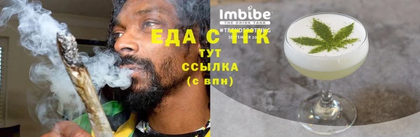 прущий лед Елабуга
