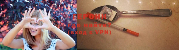 таблы Ельня