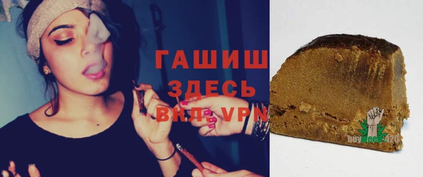 прущий лед Елабуга