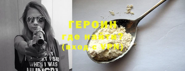 прущий лед Елабуга