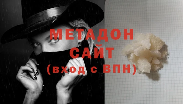 ГАЛЛЮЦИНОГЕННЫЕ ГРИБЫ Елизово