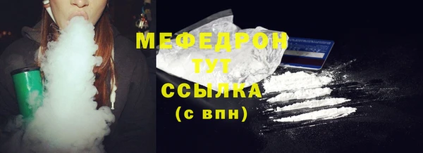 герыч Дмитровск