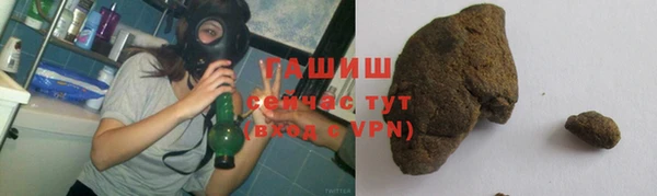ГАЛЛЮЦИНОГЕННЫЕ ГРИБЫ Елизово