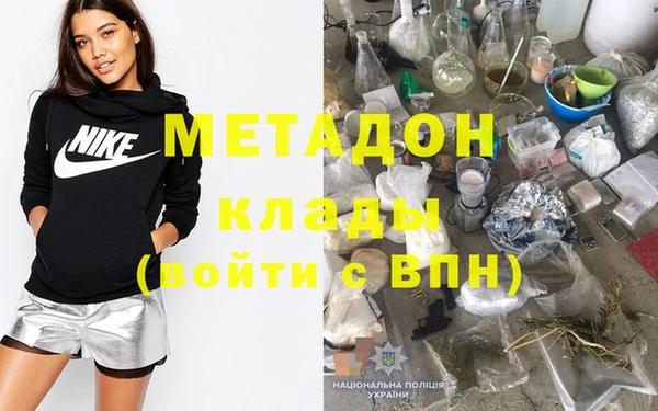ГАЛЛЮЦИНОГЕННЫЕ ГРИБЫ Елизово