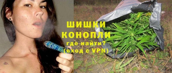 прущий лед Елабуга