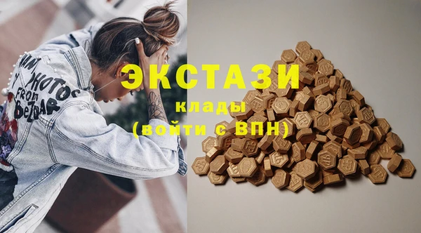 таблы Ельня