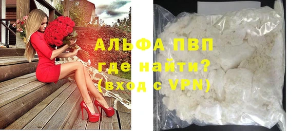 прущий лед Елабуга