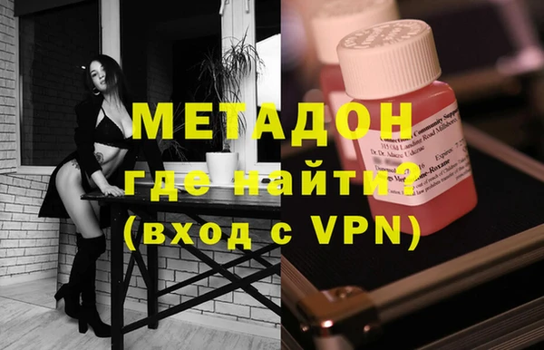 таблы Ельня
