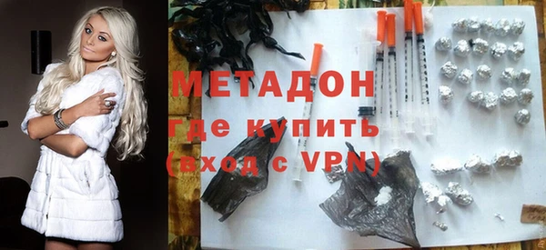 таблы Ельня
