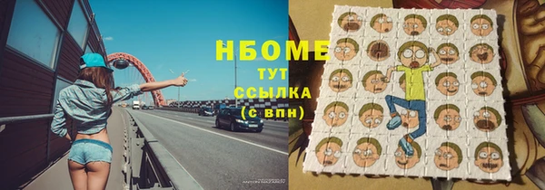 таблы Ельня