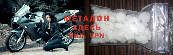 прущий лед Елабуга