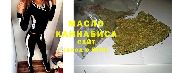 прущий лед Елабуга