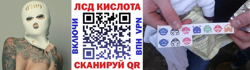 Марки N-bome 1,8мг нарко площадка клад Камышлов